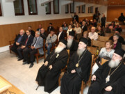 Παρουσίαση του βιβλίου “Οι Αρχιεπίσκοποι της Ελλάδος από το 1833 μέχρι σήμερα “
