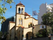 Πανήγυρις Οσίου Ιωακείμ Ιθακησίου του Παπουλάκη στον Ι.Ν. Αγ. Γλυκερίας Γαλατσίου