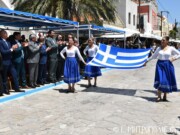 Σύμη: Ο εορτασμός της 80ης Επετείου της 8ης Μαΐου 1945