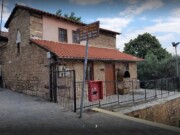 Αγρυπνία στο Βαρόσι Εδέσσης την Παρασκευή