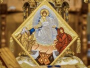 Ιερά Αγρυπνία Αποδόσεως του Πάσχα στη Δράμα