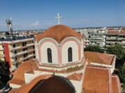 Οι Ιερές Ακολουθίες της Πανηγύρεως του Ιερού Καθεδρικού Ναου Θείας Αναλήψεως Κατερίνης ΑΠΕΥΘΕΙΑΣ ΣΤΗΝ 4Ε