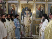 Ο εορτασμός του Αγίου Ιωάννου του Θεολόγου στην Άρτα