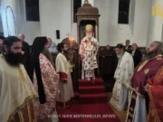 Αγρυπνία στο Επισκοπείο Άρτης για την Απόδοση του Πάσχα