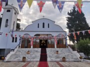Λαμπρά εόρτασε η Επανομή Θεσσαλονίκης τον Πολιούχο της , Άγιο Αργύριο- Δείτε εδώ ξανά τις μεταδόσεις της 4Ε
