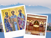 Πρόγραμμα Ιερών Ακολουθιών στον Πανεπιστημιακό Ναό Τριών Ιεραρχών Φοιτητικών Εστιών ΑΠΘ