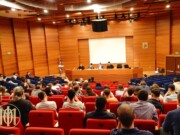 Μητρόπολη Θεσσαλονίκης: Καταληκτήρια Ημερίδα των κατηχητριών και κατηχητών με θέμα: Ο Άλλος στην Ορθόδοξη Παράδοση.