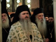 10 χρόνια από την εκλογή του Σεβασμιωτάτου Μητροπολίτου Νέας Κρήνης και Καλαμαριάς κ. Ιουστίνου