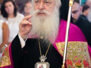 Το πρόγραμμα του Μητροπολίτη Βεροίας