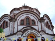 Πανηγυρίζει ο Ιερός Ναός του Αγίου Χριστοφόρου Πυλαίας Θεσσαλονίκης