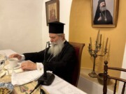 Μνημόσυνο του δωρητή του ασθενοφόρου του Κουλουρείου Νοσοκομείου Ύδρας