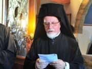 Ανακοινωθέν για την εξόδιο Ακολουθία του αειμνήστου Μητροπολίτου Μοσχονησίων