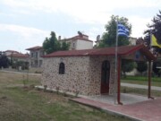 Πανήγυρις παρεκκλησίου Αγίου Ιακώβου εν Ευβοία στην Κατερίνη