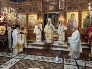 Κατερίνη: Αρχιερατικό Συλλείτουργο και μνημόσυνο υπέρ αναπαύσεως των θυμάτων της Γενοκτονίας του Ποντιακού Ελληνισμού