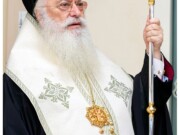 Το πρόγραμμα του Μητροπολίτη Βεροίας