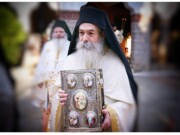 Τρίμηνο Μνημόσυνο τοῦ μακαριστοῦ Κτίτορος καί Καθηγουµένου τῆς Ἱερᾶς Μονῆς Παναγίας Δοβρᾶ