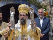 Πρόγραμμα Μητροπολίτου Καστορίας Καλλινίκου
