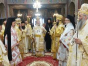 Πανηγυρίζει ο Ιερός Καθεδρικός Ναός Θείας Αναλήψεως στην Κατερίνης ΑΠΕΥΘΕΙΑΣ μετάδοση από την 4Ε