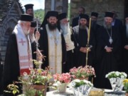 Το Τεσσαρακονθήμερο Μνημόσυνο του αοιδίμου Μητροπολίτου Πωγωνιανής και Κονίτσης Ανδρέα