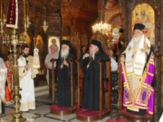 Ο Μητροπολίτης Λήμνου σε Νέα Σμύρνη και Βόλο για τις εορτές Εορτές της Αγίας Φωτεινής και των Αγίων Κωνσταντίνου και Ελένης