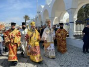 Η Σαντορίνη πανηγύρισε την Πολιούχο της, Αγία Ειρήνη