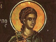 Άγιος Κάρπος ο Απόστολος από τους Εβδομήκοντα