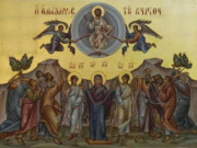 “Η Ανάληψη του Κυρίου”- του Μητροπολίτου Φλωρίνης Ειρηναίου