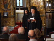 Η Κυριακή του Τυφλού στο Οικουμενικό Πατριαρχείο