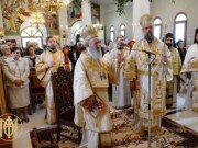 Η Πανήγυρις Πάντων των εν Θεσσαλονίκη Αγίων στη Θεσσαλονίκη