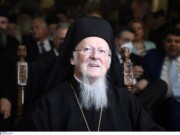 Δύο Βαυαρικά Οικουμενικά Βραβεία στον Οικουμενικό Πατριάρχη