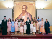 Παρουσία του Μητροπολίτου Βεροίας η εκδήλωση της ενορίας της Υπαπαντής του Κυρίου Βεροίας