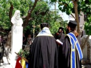 Εορτασμός Υψώσεως της Σαμιακής σημαίας της Επαναστάσεως του 1821 στο Καρλόβασι