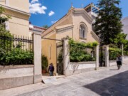 Ιερά Παράκληση για τα παιδιά που διαγωνίζονται στις εξετάσεις στο Ιερό Αρχιεπισκοπικό Παρεκκλήσιο του Αγίου Ανδρέα στην Πλάκα