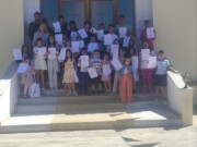 Γιορτή Λήξης Κατηχητικού Σχολείου ενορίας Κοιμήσεως της Θεοτόκου -Γυμνό Ευβοίας