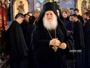Ιερά Αγρυπνία από τον Καθηγούμενο της Ι.Μ. Μονής Βατοπαιδίου Εφραίμ  στο Κιβέρι Αργολίδας