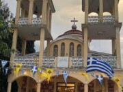 Πανήγυρις Αγίας μεγαλομάρτυρος Γλυκερίας στα Λουτρὰ Τραϊανουπόλεως, τον τόπο καταγωγής της Αγίας