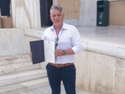 Συνεργάτης της Μητρόπολης Λήμνου βραβεύτηκε από τη Βουλή των Ελλήνων για την προσφορά του στον τομέα της εθελοντικής αιμοδοσίας