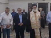 Εσπερινός της Αναλήψεως στους Ζωφόρους Πεδιάδος