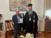 Επίσκεψη του Καθηγητή Γιώργου Πιπερόπουλου στον Μητροπολίτη Κίτρους κ. Γεώργιο