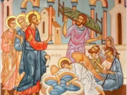Το μήνυμα της Κυριακής από την Μητρόπολη Λέρου