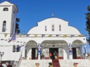 Η Επανομή γιορτάζει τον Πολιούχο της, Άγιο Αργύριο- ΑΠΕΥΘΕΙΑΣ ΜΕΤΑΔΟΣΕΙΣ από την 4Ε