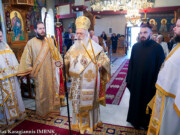 Η εορτή του Αγίου Ιωάννου του Θεολόγου στο Νησέλι Ημαθίας