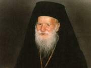 “Όταν ξεχωρίζουμε τον εαυτό μας, δεν είμαστε χριστιανοί”