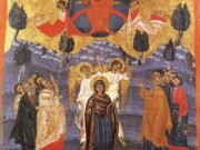 Εγκύκλιος  Μητροπολίτου Μάνης διά την εορτή της Αναλήψεως του Κυρίου