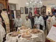 Ανυφί Αργολίδας: Η εορτή του Αγίου Νικόλαου του εν Βουνένοις