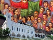 Μητρόπολη Καλαβρύτων : Εορτή λήξεως κατηχητικών νεανικών συνάξεων