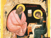 Ο άγιος Απόστολος και Ευαγγελιστής Ιωάννης