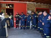 Μητρόπολη Μάνης : Ἁγιασμός γιά τήν νέα ἀντιπυρική περίοδο