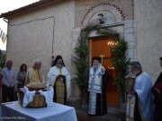 Πανηγυρικός Ἑσπερινός τῆς Ἀναλήψεως στό χωριό Σίνα Ἀρχοντικοῦ Μάνης
