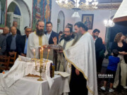 Στην Ασίνη Αργολίδας τίμησαν τη μνήμη των Αγίων Κωνσταντίνου και Ελένης